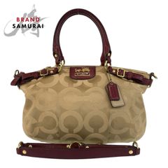 LOUIS VUITTON ルイヴィトン LV スカイライン ブラック 黒 シルバー  