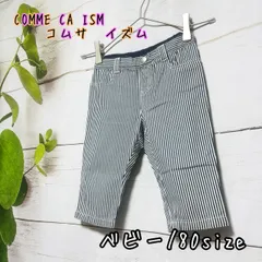 COMME CA ISM コムサイズム ストライプ パンツ 80 キッズ 男の子 ベビー服 子供服 綿100% ネイビー 白 カジュアル 古着