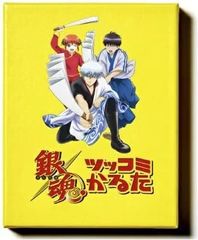 【新着商品】(3-8人用 10-20分 銀魂ツッコミかるた 12才以上向け) チョコレイト ボードゲーム