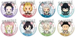 鬼滅の刃(Demon Slayer: Kimetsu no Yaiba)　きゃらっちゅ！缶バッジ　第二弾　7種(甘露寺蜜璃, 胡蝶しのぶ, 煉獄杏寿郎, 宇髄天元, 伊黒小芭内, 不死川実弥, 時透無一郎)