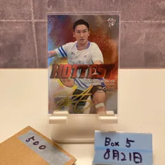 2025年最新】桃田の人気アイテム - メルカリ