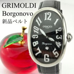 GRIMOLDI グリモルディ ブラマンテ 自動巻き メンズ腕時計デカ厚 