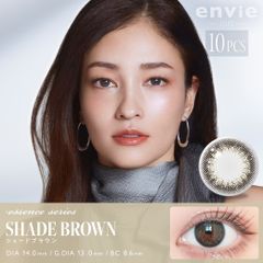 【安心のメーカー直販】envie アンヴィ ワンデー シェードブラウン （10枚入り） カラコンワンデー 送料無料 度なし
