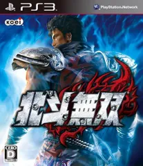 北斗無双／PS3／ゲーム【中古】