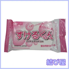 訳あり【新品】すけるくんねんどセット　4種類7セット Amazon | アイボン産業 すけるくん 透明ネンド 200g | 粘土 通販