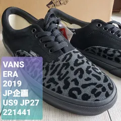 2024年最新】vans era レオパードの人気アイテム - メルカリ