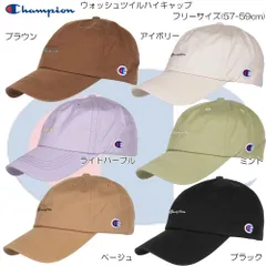 Champion チャンピオン ウォッシュツイルハイキャップ メンズ レディース 帽子 ハット アウトドア タウン カジュアル UV対策 日差し 181-0254