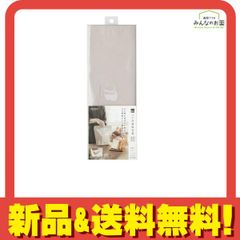 Item thumbnail for item 364d0c5b-fe24-4d8b-907f-68b8df326fd5