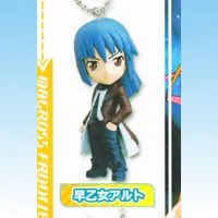 早乙女アルト （マクロスFスイング03 劇場版マクロスF MACROSS Frontier フロンティア 恋離飛翼 サヨナラノツバサ フィギュア アニメ 映画 ガシャポン ガチャガチャ バンダイ）【即納】