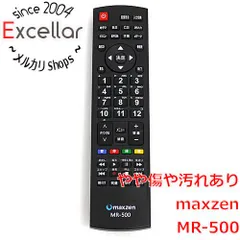 [bn:14] maxzen　テレビ用リモコン　MR-500のサムネイル