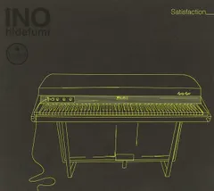 2025年最新】INO_hidefumiの人気アイテム - メルカリ