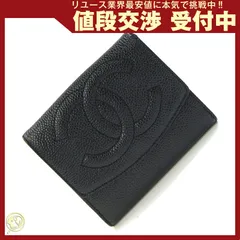  シャネル Wホック財布 キャビアスキン A01427 