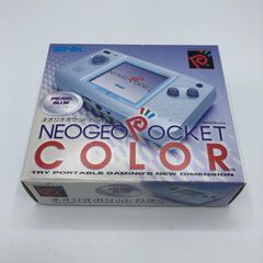 NGPC 本体 未使用 - メルカリ