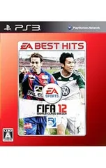 PS3/FIFA 12 ワールドクラス サッカー EA BEST HITS