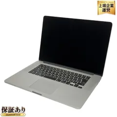 2025年最新】macbook pro 2015 i7 16gbの人気アイテム - メルカリ