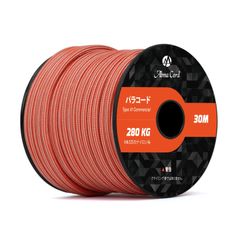 新品 Abma Cord パラコード 4mm 9芯 30m ガイロープ 耐荷重280kg テントロープ キャンプ サバイバル アクセサリー制作用