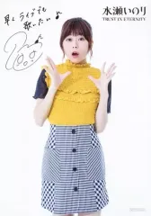 Lycee 才気溢れる呪法使いの少女　ネコネ 水瀬いのり　直筆　サイン Amazon.co.jp: Z/X Code reunion Blu-ray BOX2 : 小倉 唯, 内田