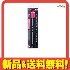 Item thumbnail for item 066e458b-cf83-4224-87fa-4bb57c555d22