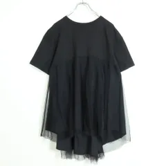 【美品】Du noir ナイスクラップ★チュールレース付きカットソー サイズF 黒系 無地 b9830