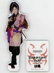 【中古】アクリルスタンド・アクリルパネル [台紙付き] ラウール(以蔵) アクリルスタンド 「滝沢歌舞伎 ZERO 2022」