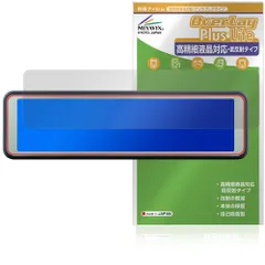 COMTEC ZDR048 中古 楽天市場】【中古】【未開封】 COMTEC/コムテック ドライブ