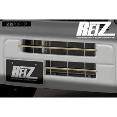 ✳️エブリィバン✳️DA17V✳️純正フロントバンパー✳️スズキ