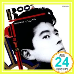 2025年最新】Yahoo!オークション -山本達彦 cd(山本達彦)の中古