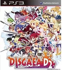 【中古】PS3ソフト　ディスガイア D2（帯無し）