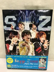 2024年最新】Sexy Zone Japan Tour 2013 初回の人気アイテム - メルカリ