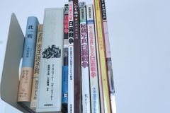 むかしぎれ・唐草模様類集/定価12000円/第1項は藍型染・唐草模様