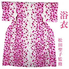 ブランド浴衣が6,000円♪ 松田聖子さんプロデュース ～seiko