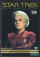 ✨STAR TREK スタートレック ベスト DVD エピソードコレクション✨ ベストエピソードコレクション既刊号リスト – 1〜25 – SULU.JP