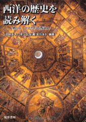 INTENSIVIST Vol.13 No.4 2021 (特集:麻酔) 飯塚悠祐、 林 淑朗 ...