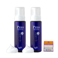 nano PDS ボディーマッサージクリーム70ml お得2本セット新品未開封