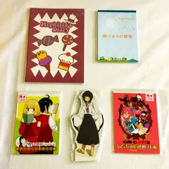 メモ帳 ５点セット 〈5500111〉