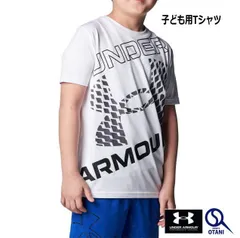 Tシャツ ジュニア 半袖 アンダーアーマー スポーツ UAテック スーパーロゴ ショートスリーブTシャツ tシャツ ルーズタイプ 子ども 1384684