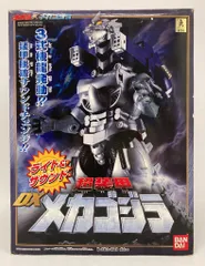 2025年最新】dx 超装甲 メカゴジラの人気アイテム - メルカリ