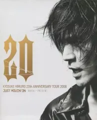 氷室京介2008 JUST MOVIN'ON ツアースカジャン オマケ2点付き