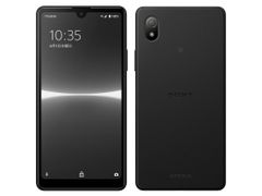 【送料無料】セイモバイル★Ymobile SIMフリー Xperia AceⅢ ブラック A203SO 本体 未使用品 白ロム