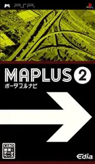 MAPLUSポータブルナビ2 - PSP [video game]
