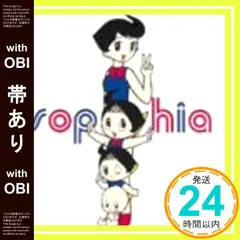 2025年最新】SOPHIA 松岡充の人気アイテム - メルカリ