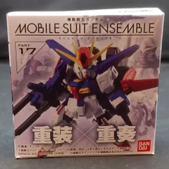 ガンダム メカニカルバスト モビルスーツアンサンブル まとめ売り♡ 2025年最新】モビルスーツアンサンブル zガンダムの人気アイテム