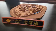 再値下げしました。馬場重臣作南円堂の月 2025年最新】馬場重臣の人気アイテム - メルカリ