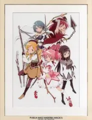 超激レア★魔法少女まどか☆マギカ 1番くじラストワン賞 複製原画 激レア 2025年最新】Yahoo!オークション -まどかマギカ 一番くじ ラスト