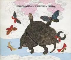 2026年最新】スネークマンショーの人気アイテム - メルカリ