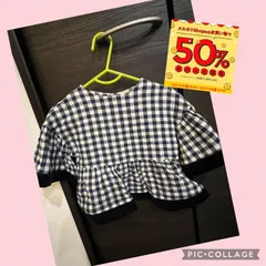 90 プティマイン　チェック　フリル　トップスのサムネイル