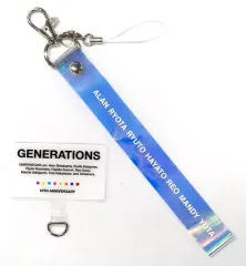 【中古】ストラップ GENERATIONS ワンダーライト＆フォンタブストラップ 「GENERATIONS 10th ANNIVERSARY YEAR GENERATIONS LIVE TOUR 2023 “THE BEST”」