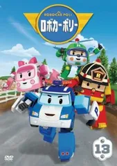 ロボカーポリー 絵本3冊とミニカー10個セット　シールのおまけ付き Amazon.co.jp: ロボカーポリー(Robocar Poli) はじめて の おべ