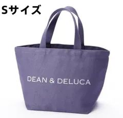 DEAN&DELUCAトートバッグSサイズ ハンドバッグ 紫 パープル