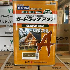 和信ペイント　ガードラックアクア　A-7オリーブ　3.5kg